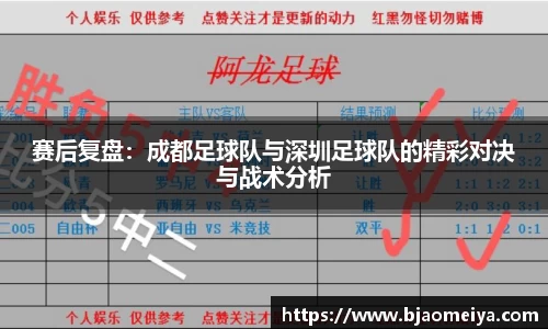 AG真人国际平台