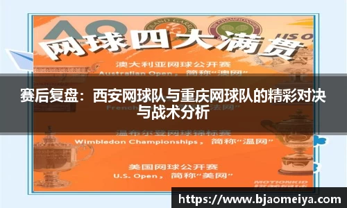 AG真人游戏集团官方网站