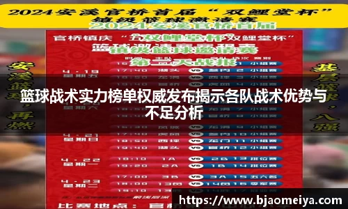 AG真人游戏集团官方网站