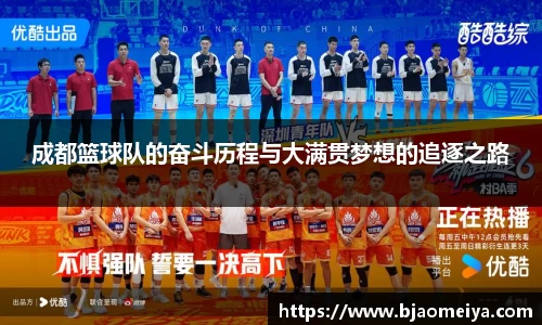 AG集团官方网站