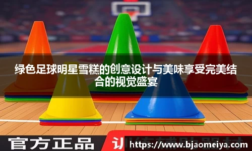 AG集团官方网站