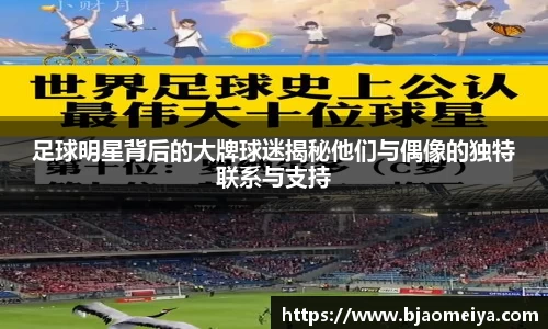 AG真人游戏集团官方网站