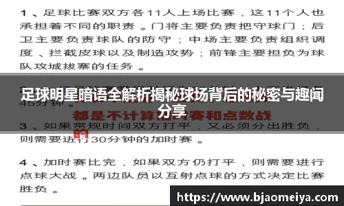 AG真人国际平台