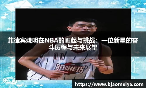 AG真人游戏集团官方网站
