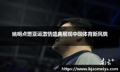 AG集团官方网站