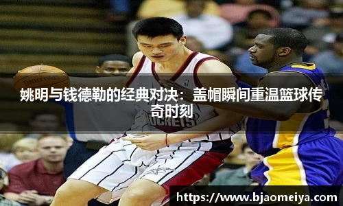 AG集团官方网站