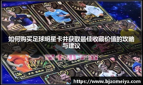 AG真人游戏集团官方网站