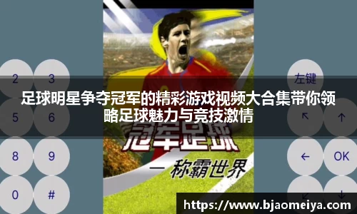 AG集团官方网站