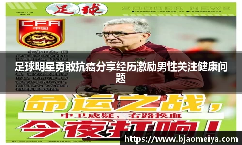 AG真人游戏集团官方网站