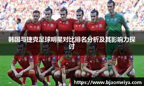 AG真人国际平台