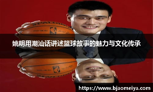 AG集团