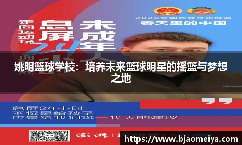 AG集团官方网站