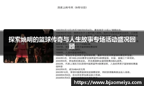 AG集团官方网站