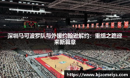 AG真人游戏集团官方网站