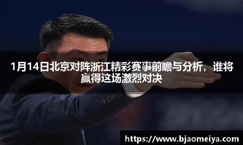 AG集团官方网站