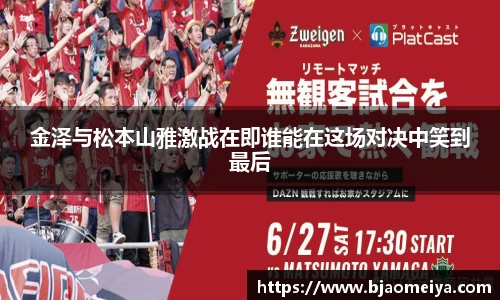 AG集团