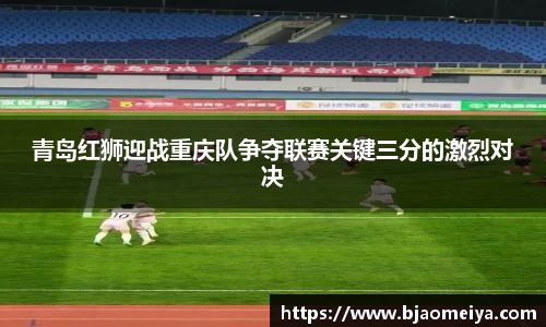 AG集团