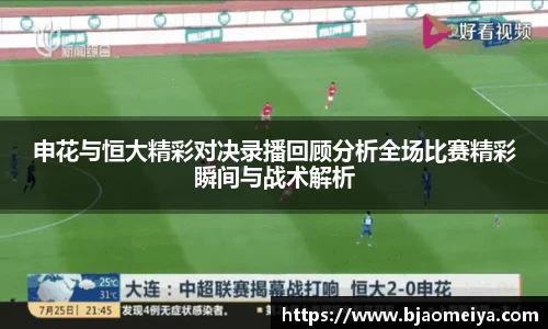 AG集团官方网站