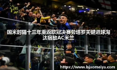 AG集团官方网站