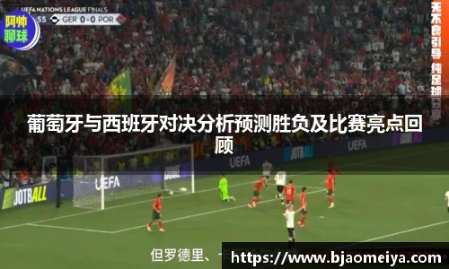 AG真人国际平台